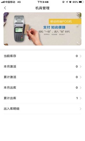 合创客[图1]
