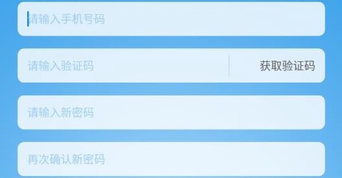 双重预防安全平台[图1]