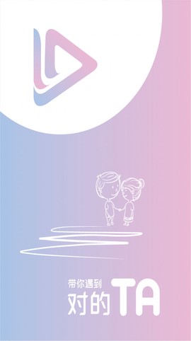 依米短视频截图2