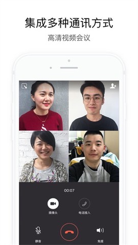 交建通[图1]