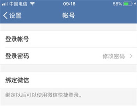 交建通[图3]
