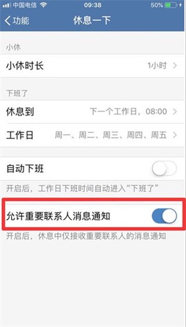 交建通[图4]