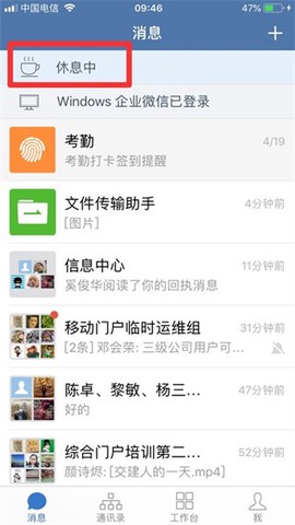 交建通[图7]