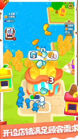 我赶集贼6[图1]