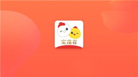 5G实现者截图3