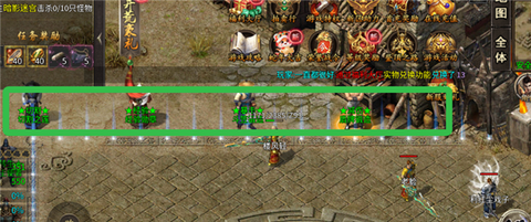 神域苍穹[图5]