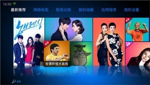 全聚合图1