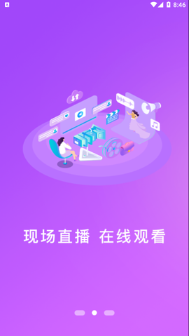 米林融媒截图2