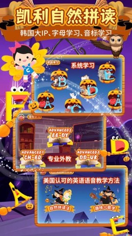 知识课堂[图2]