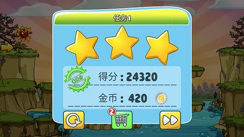 植物僵尸守卫战[图5]