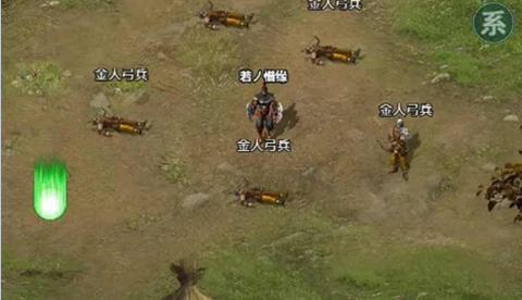 无尽肝仙截图3
