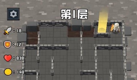 方块与骑士[图2]