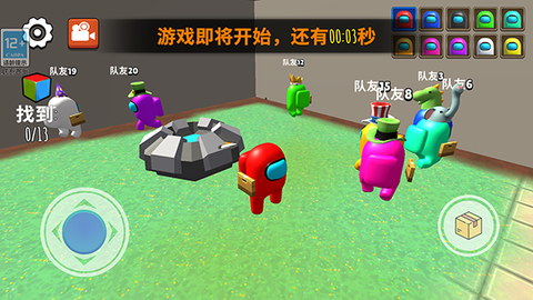 救救铁憨憨[图1]