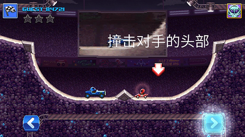 撞头赛车![图2]