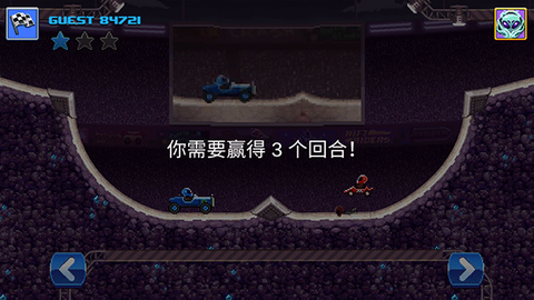 撞头赛车![图4]