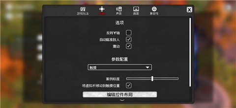 我的水世界求生[图11]