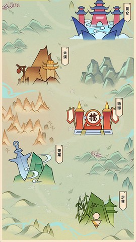 我不是大侠截图3