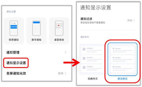 小鸡游戏世界[图3]