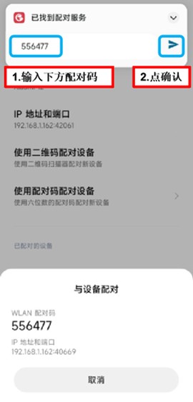 小鸡游戏世界[图9]