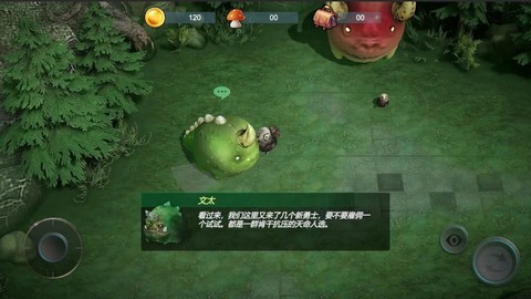 小鸡别跑截图3