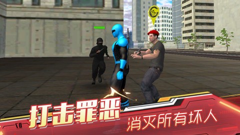 天骑士物语截图1