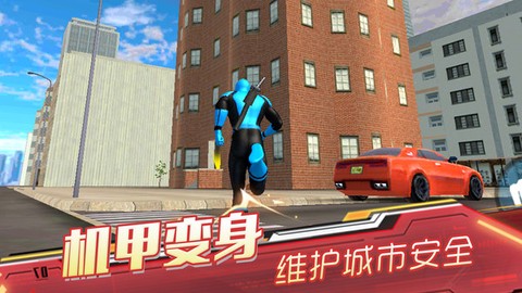 天骑士物语截图2