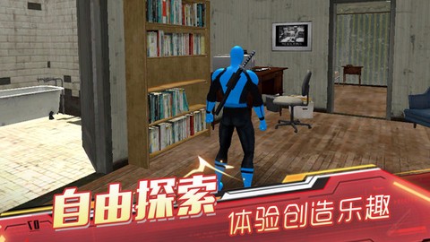 天骑士物语截图3