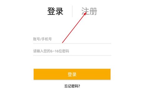天游云游戏[图4]