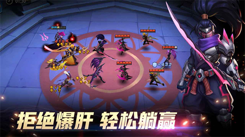 万界英雄图2