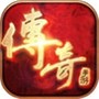 全民王者