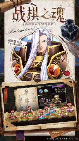 像素召唤者图2
