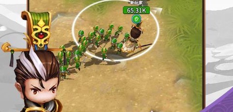 三国乱斗王者[图2]