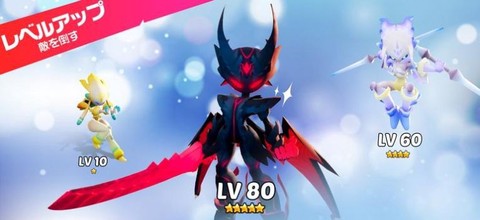 いけー!放置戦士截图2