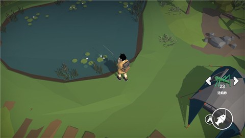行荒之路[图5]