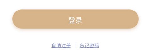 盛京银行[图1]