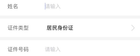 盛京银行图2