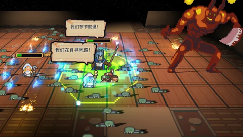 英雄召唤之无限征伐截图3