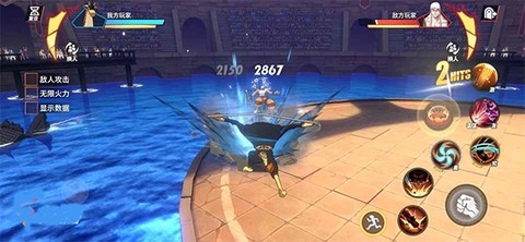航海王热血航线[图15]