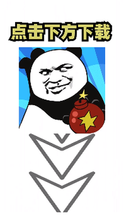 脑洞游戏盒子[图1]