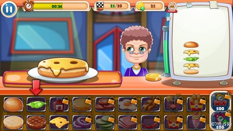 美味汉堡王模拟器截图1