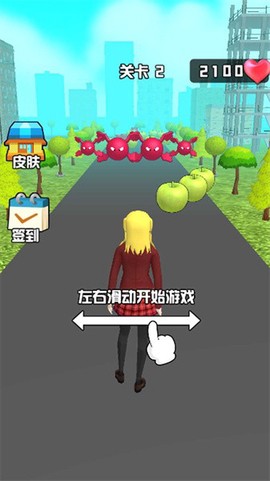 勇闯樱花高校[图1]