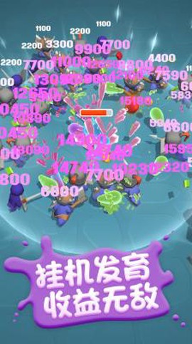 糖豆人挑战赛单机版截图2