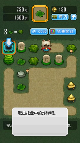 求合体[图10]