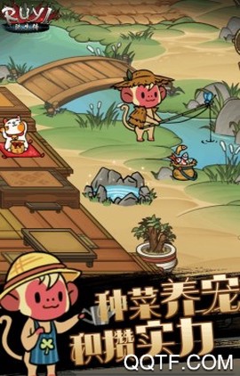 琉生传[图3]