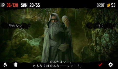 火柴人大战瘴气人截图3