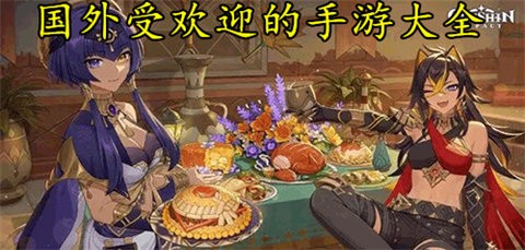 火柴人影龙战斗截图3