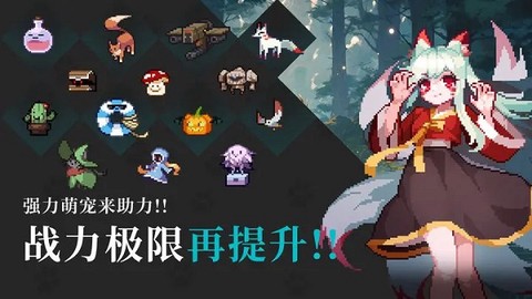 无限深渊[图1]