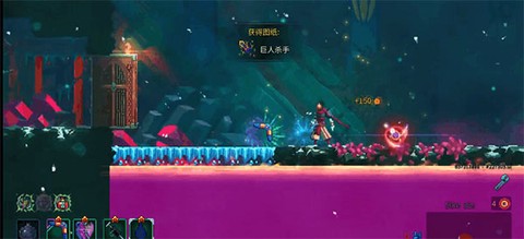 重生细胞[图3]