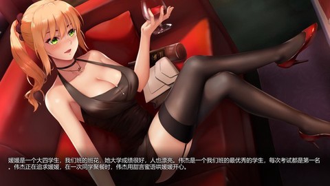 摇曳女孩截图2