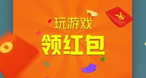搬砖变首富[图2]